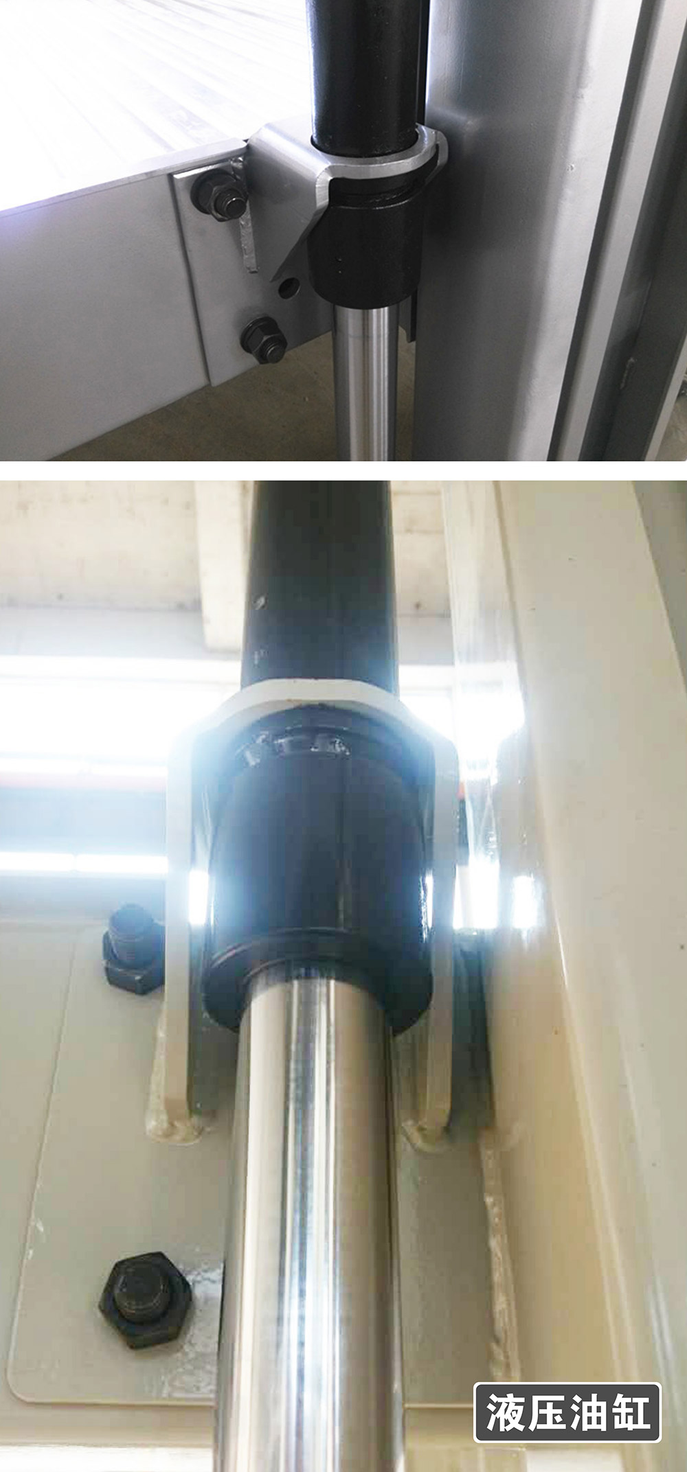 甘肅蘭州倍萊兩柱簡易升降立體車庫設(shè)備液壓油缸展示.jpg